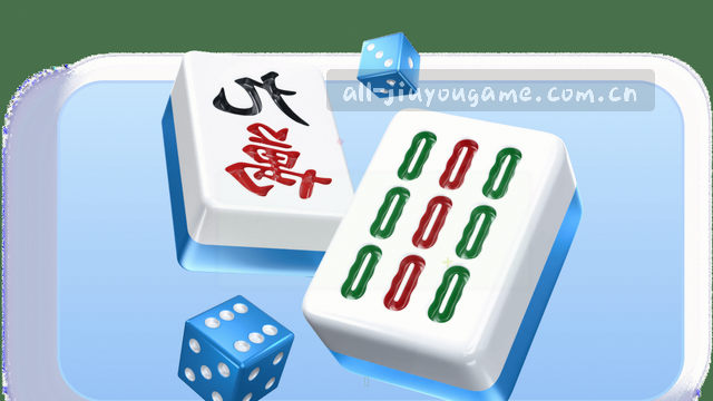处理流程全图展示