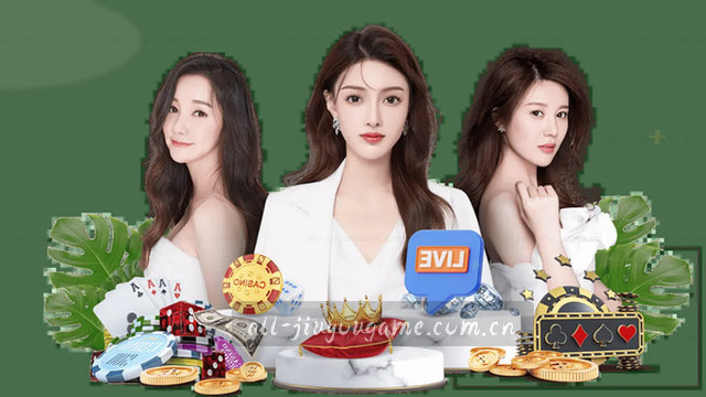 聚合首页加载优化